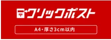 ダンボール,ダンボール 通販,ダンボール 大量,ダンボール 60サイズ,ダンボール 80サイズ,ダンボール 100サイズ,ダンボール 120サイズ,ダンボール 140サイズ,ダンボール 160サイズ,ダンボール 170サイズ,ダンボール 180サイズ,ダンボール 200サイズ