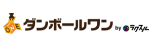 ダンボール,ダンボール 通販,ダンボール 大量,ダンボール 60サイズ,ダンボール 80サイズ,ダンボール 100サイズ,ダンボール 120サイズ,ダンボール 140サイズ,ダンボール 160サイズ,ダンボール 170サイズ,ダンボール 180サイズ,ダンボール 200サイズ