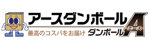 ダンボール,ダンボール 通販,ダンボール 大量,ダンボール 60サイズ,ダンボール 80サイズ,ダンボール 100サイズ,ダンボール 120サイズ,ダンボール 140サイズ,ダンボール 160サイズ,ダンボール 170サイズ,ダンボール 180サイズ,ダンボール 200サイズ