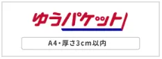 ダンボール,ダンボール 通販,ダンボール 大量,ダンボール 60サイズ,ダンボール 80サイズ,ダンボール 100サイズ,ダンボール 120サイズ,ダンボール 140サイズ,ダンボール 160サイズ,ダンボール 170サイズ,ダンボール 180サイズ,ダンボール 200サイズ