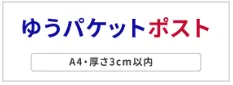 ダンボール,ダンボール 通販,ダンボール 大量,ダンボール 60サイズ,ダンボール 80サイズ,ダンボール 100サイズ,ダンボール 120サイズ,ダンボール 140サイズ,ダンボール 160サイズ,ダンボール 170サイズ,ダンボール 180サイズ,ダンボール 200サイズ